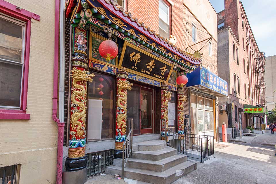 Fo Shou Temple in Chinatown, Philadelphia, PA