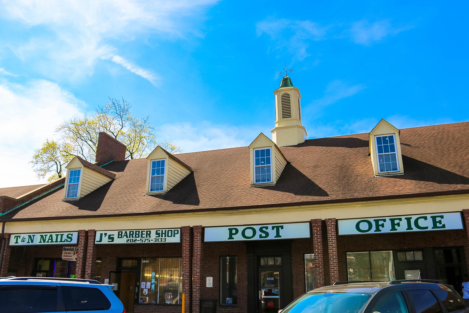 Post Office in Hillcrest, Washington, D.C.