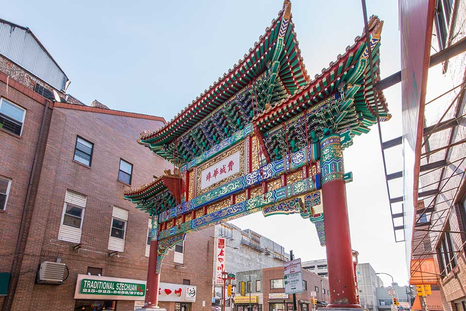 Pagoda in Chinatown, Philadelphia, PA
