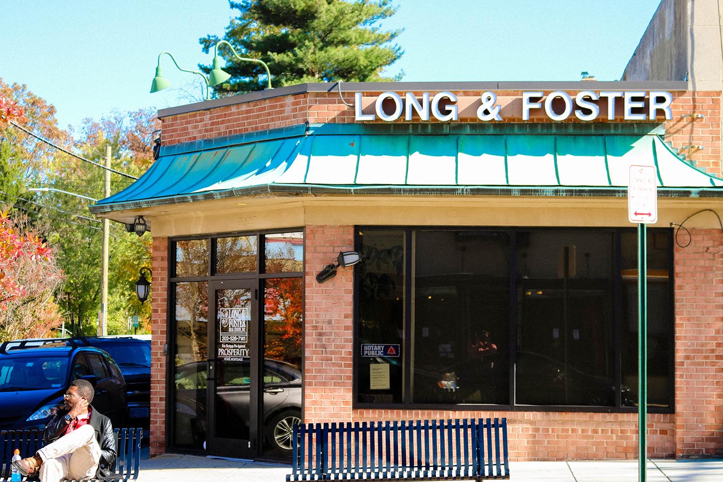 Long & Foster Real Estate office in Brookland, Washington, DC